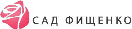 Сад Фищенко